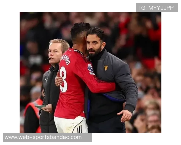 曼联计划续约卡塞米罗但需降薪以达成协议