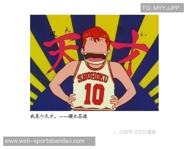 米奇引用波波名言今晚未遵循篮球之神旨意引发热议 米奇引用波波名言今晚未遵循篮球之神旨意引发热议